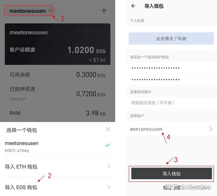 什么是tp钱包的私钥_什么是tp钱包的私钥_什么是tp钱包的私钥