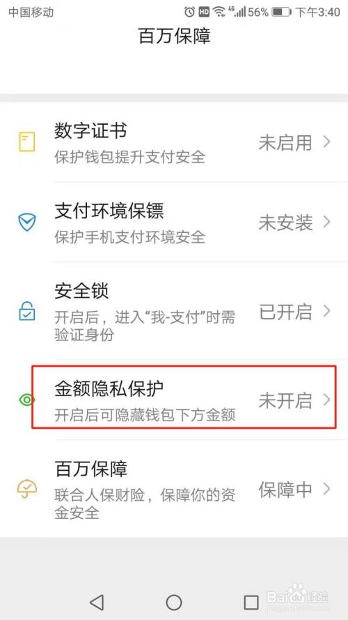 tp钱包可以删除吗-TP钱包可以删除吗?钱包有哪些问题? tp钱包可以删除吗-TP钱包可以删除吗?钱包有哪些问题?