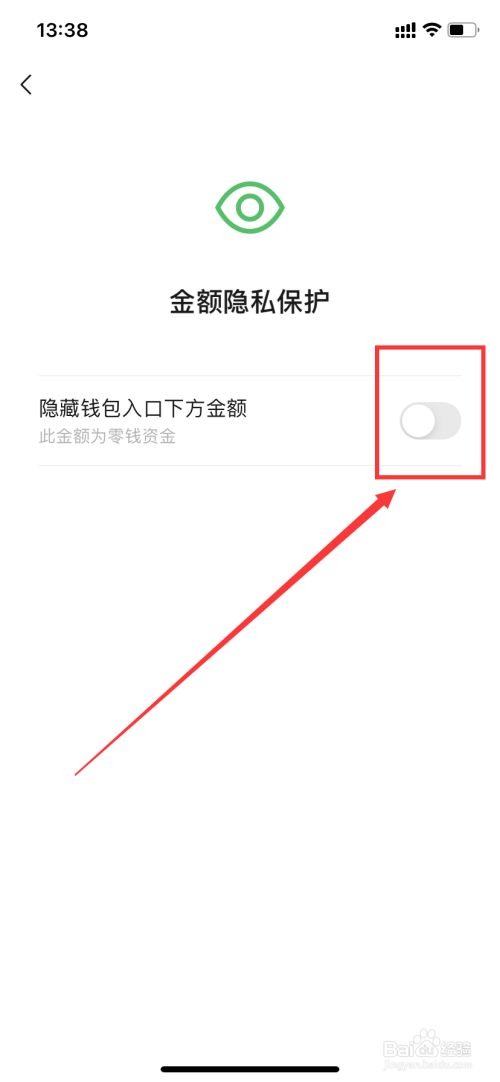 钱包app删除怎么恢复_钱包删除了可以找回吗_tp钱包可以删除吗