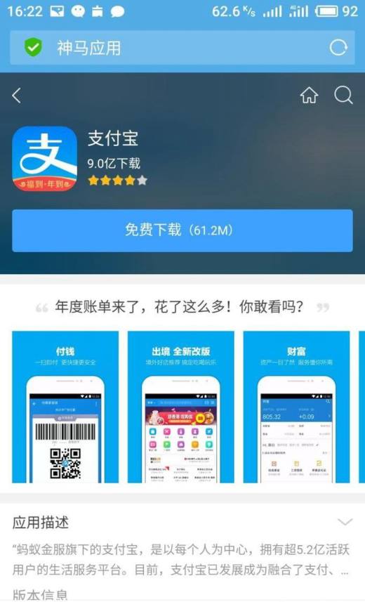 tp钱包怎么恢复_钱包怎么修复_tp钱包怎么恢复旧版本