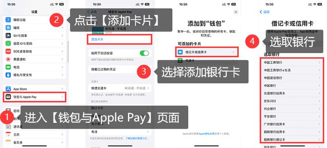 tp钱包iphone_tp钱包苹果手机_苹果手机tp钱包下载