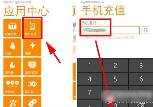 钱包下载官方最新版本安卓_钱包下载_怎么下tp钱包