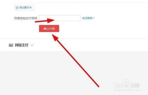 钱包下载_钱包下载官方最新版本安卓_怎么下tp钱包