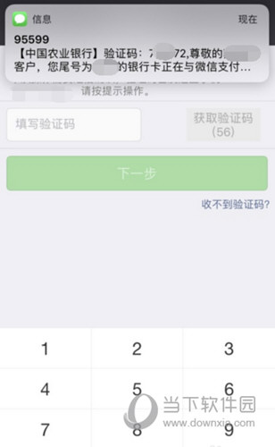 钱包忘记密码咋办_钱包密码忘记怎么办_tp钱包密码忘了