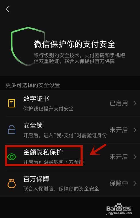 tp钱包授权什么意思-tp钱包授权,让你的资金更安心 tp钱包授权什么意思-tp钱包授权,让你的资金更安心