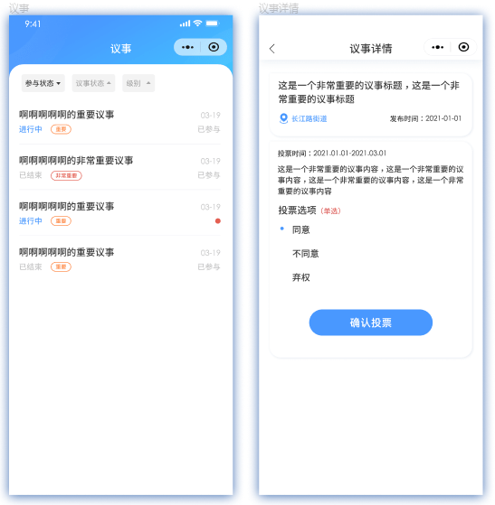 钱包授权是什么意思_钱包授权管理系统_TP钱包怎么样才会被授权