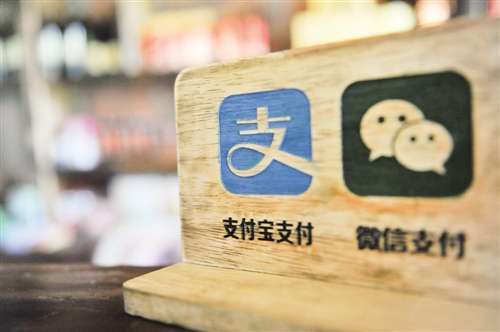 tp钱包官方群_支付宝钱包下载手机版官方下载_七匹狼钱包官方旗舰店