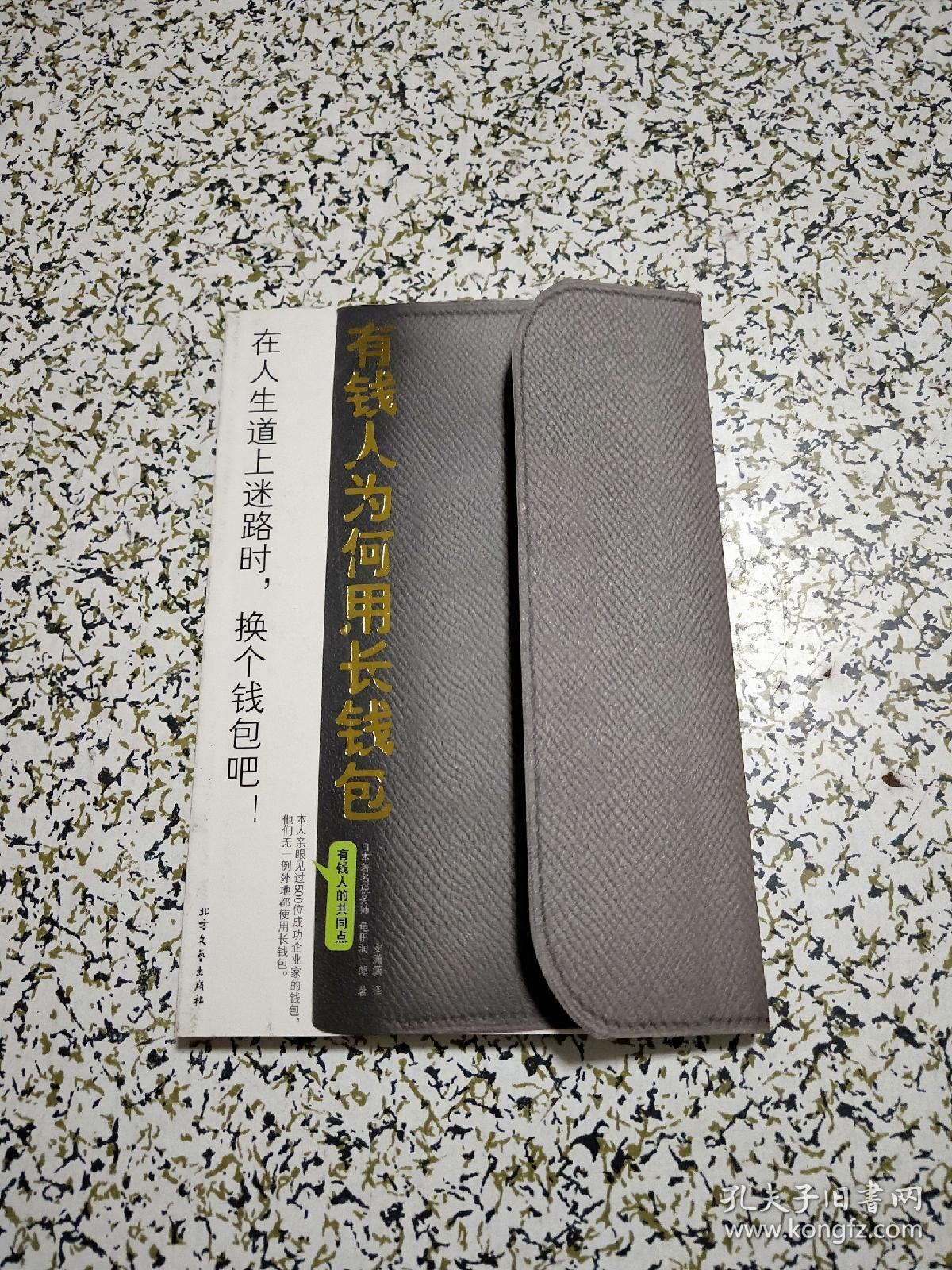 tp钱包币币兑换待支付_tp钱包新币兑换不成功_tp钱包换币显示支付失败