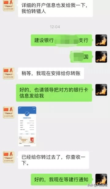 钱包转交易所手续费_tp钱包转到交易所转错链_tp钱包跨链转币
