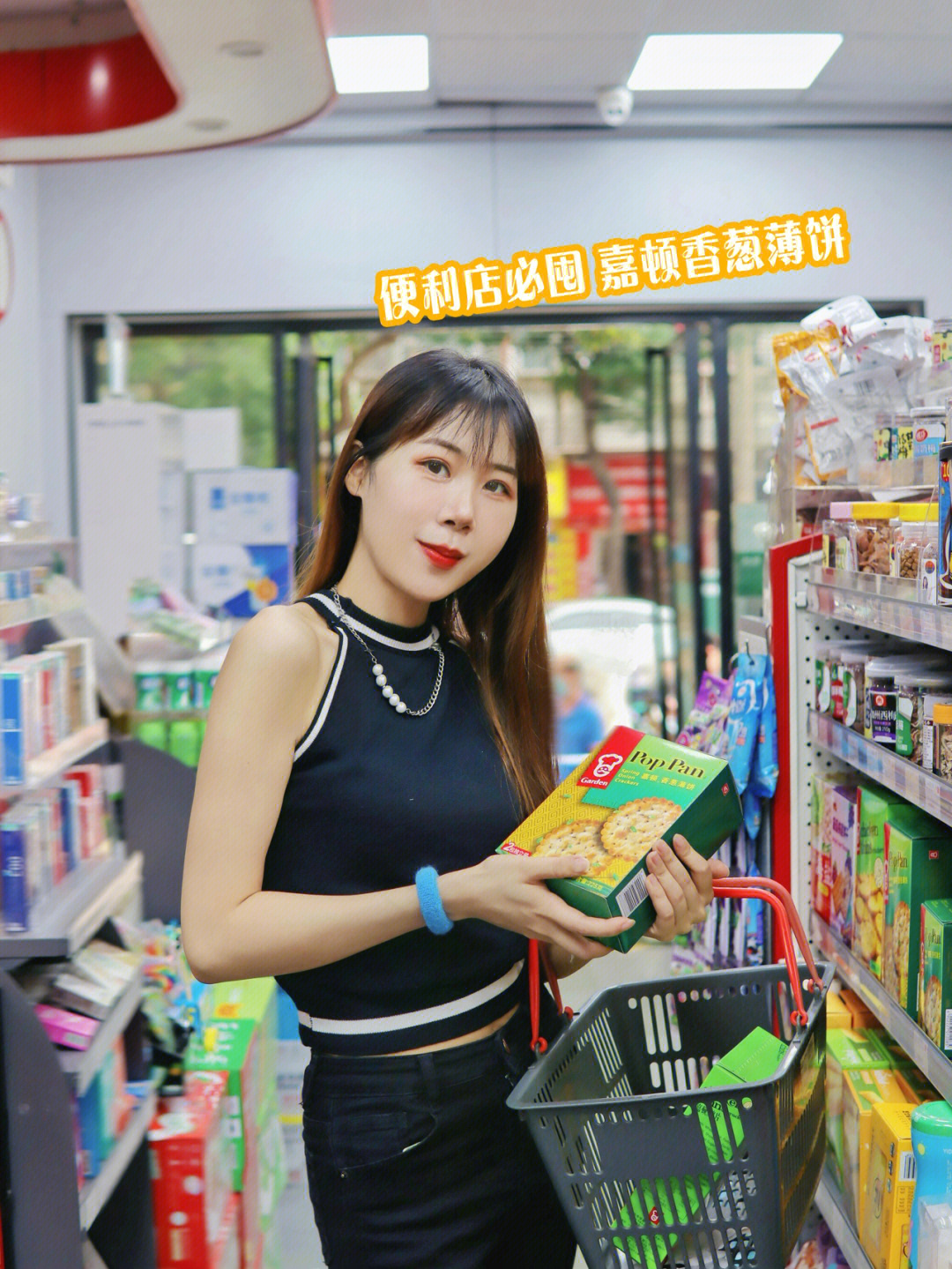 钱包里的薄饼_tp钱包里的薄饼打不开_钱包薄饼怎么设置中文