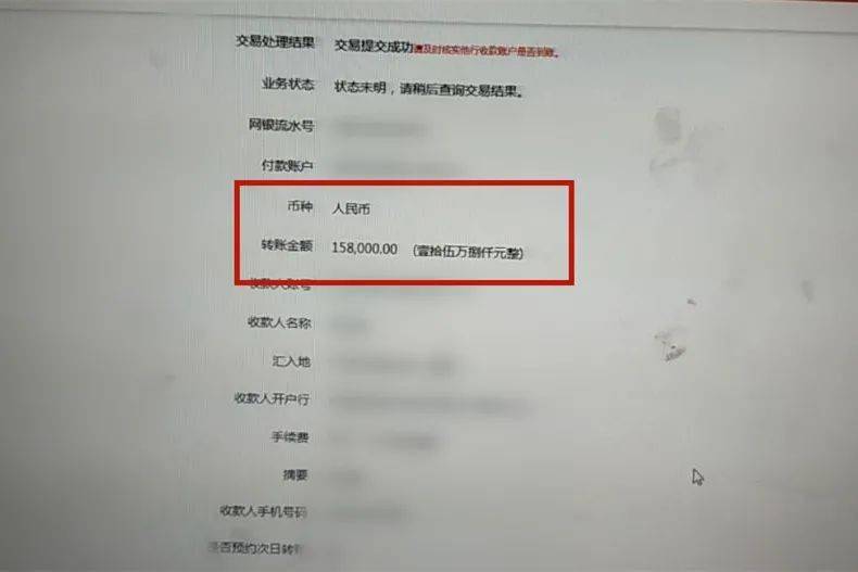 钱包合约地址_钱包合约地址什么意思_tp钱包转账转到了合约地址