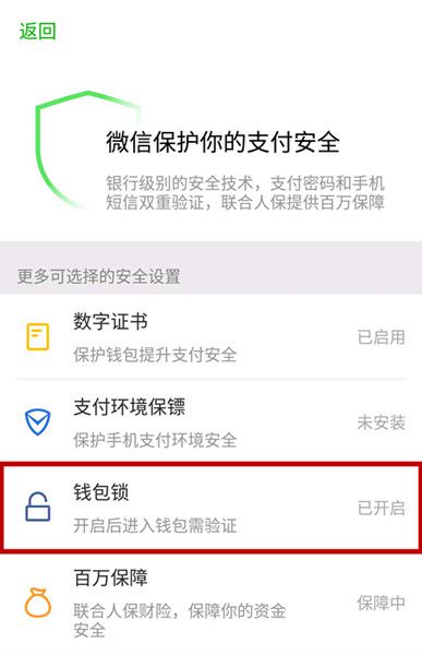 tp钱包资产被盗怎么办_钱包被盗预示着什么_钱包被盗报警会受理吗