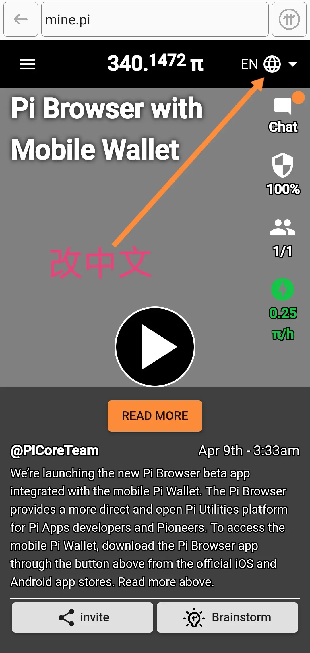 tp钱包官网下载网址浏览器_钱包app官网下载_钱包浏览器是什么