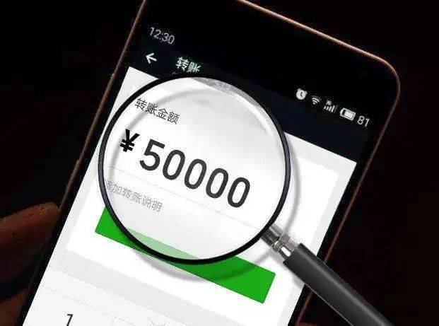 tp钱包币安链转到火币_钱包币怎么转到交易所_币钱包转交易所手续费是多少