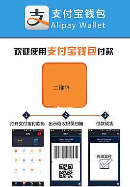 tp钱包官方下载_gopay003钱包官方下载_官方下载tp钱包