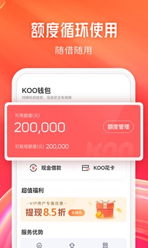 钱包下载app_钱包下载官方最新版本安卓_tp钱包在哪里下载