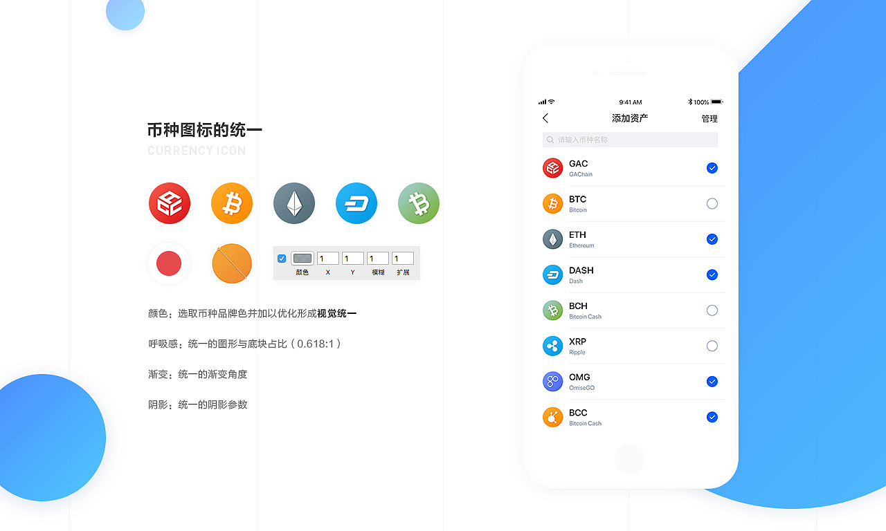钱包是哪个公司的_tp钱包创始人是谁_钱包老板是谁