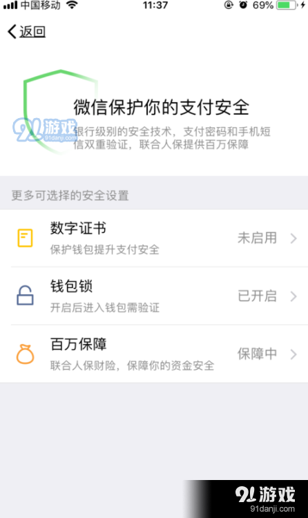 钱包里的钱怎么不见了_tp钱包导入钱包后里面没钱_重新导入钱包找不到资产了