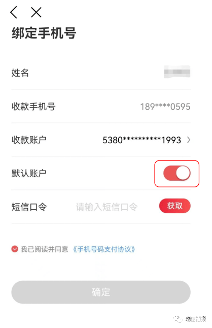钱包转钱包有手续费吗_钱包的钱怎么转账_怎么把钱转到tp钱包