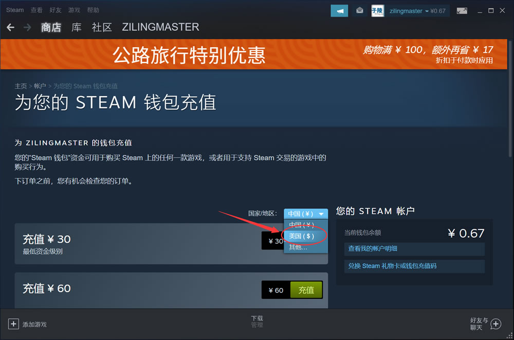 tp钱包用什么链_tp钱包怎么用加速器_tp钱包带宽和能量怎么用