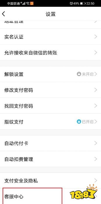 tp钱包授权被盗能找回吗_钱包被盗报警会受理吗_钱包被盗了