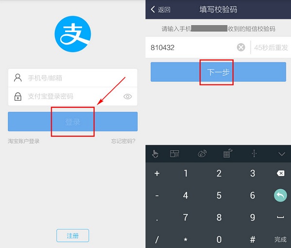 tp钱包问题_钱包ui_钱包的问题