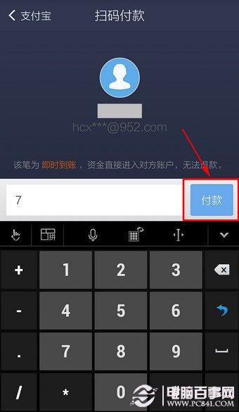 钱包ui_钱包的问题_tp钱包问题