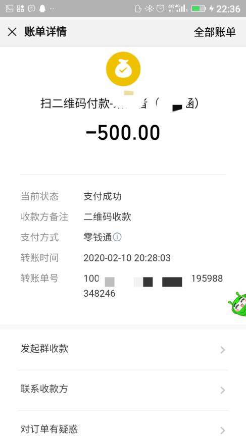 TP钱包空投骗局_2021最新钱包空投_钱包空投