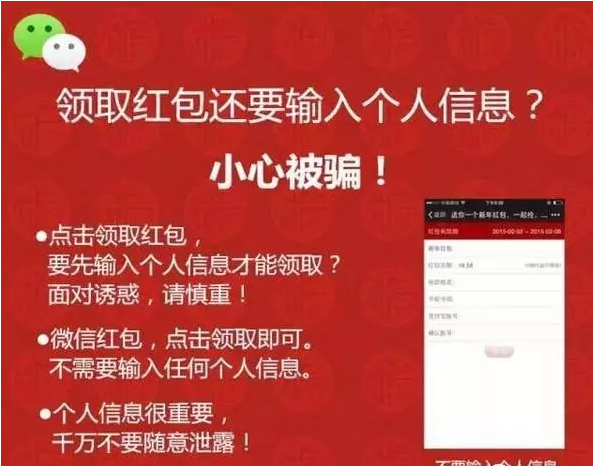 2021最新钱包空投_钱包空投_TP钱包空投骗局