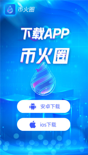 tp钱包如何弄到少量HT币_钱包里的币被盗能找回吗_钱包的币被转走