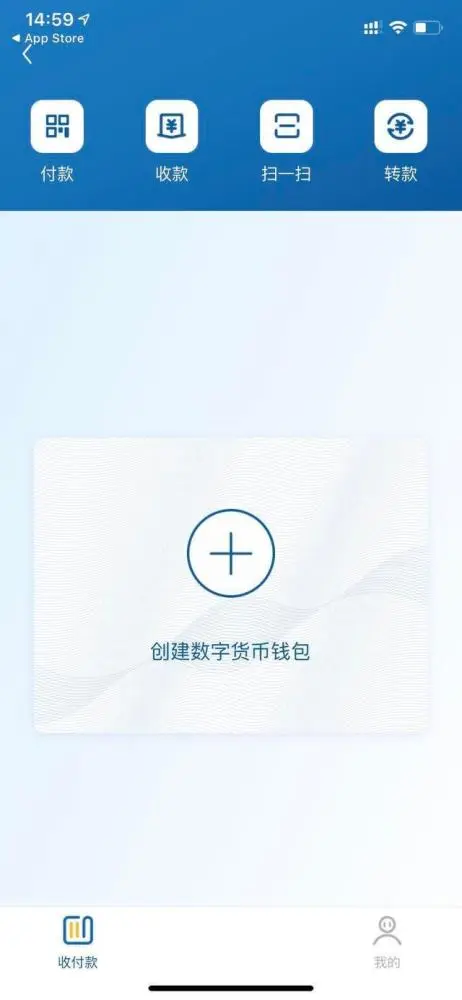 tp钱包的闪兑_闪兑钱包排名_tp钱包闪兑一直在兑换中