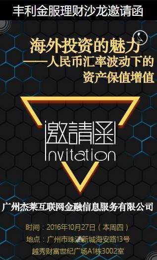 tp钱包里面的币怎么找回_tp钱包币被偷了_钱包怎么找回