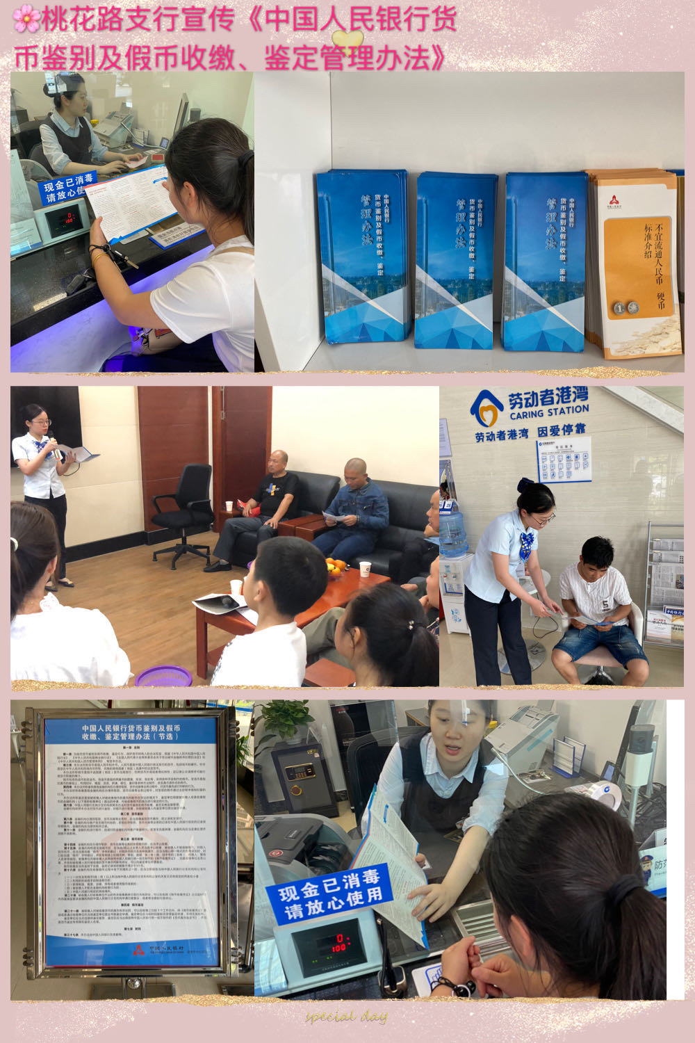 钱包怎么找回_tp钱包里面的币怎么找回_tp钱包币被偷了