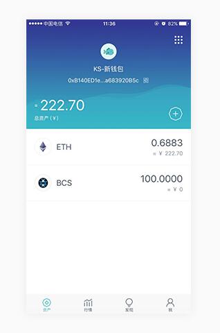 tp钱包的功能操作使用视频教程_tp钱包的功能操作使用视频教程_tp钱包的功能操作使用视频教程