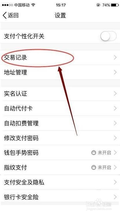 钱包卡位太紧怎么办_tp钱包卡住了_tp钱包卡住