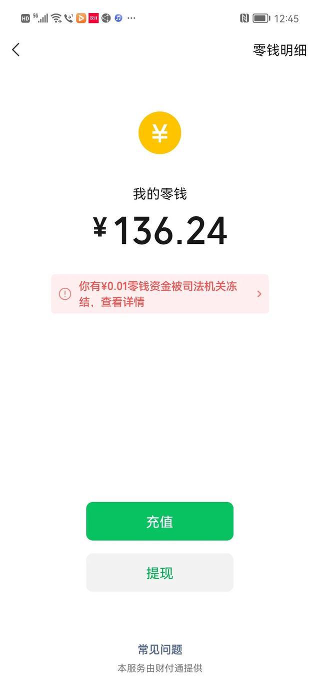 钱包支持starknet_tp钱包支持usdt吗_钱包支持零风险