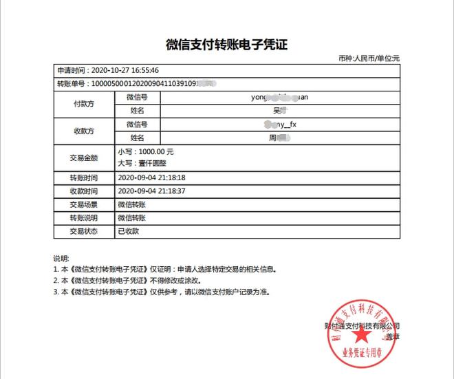 tp钱包里的币怎么卖出去-如何选择合适的交易所,快速卖出tp钱包里的币 tp钱包里的币怎么卖出去-如何选择合适的交易所,快速卖出tp钱包里的币