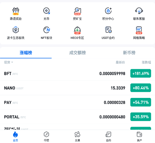 币安怎么转到tp钱包_币安怎么转到tp钱包_币安怎么转到tp钱包