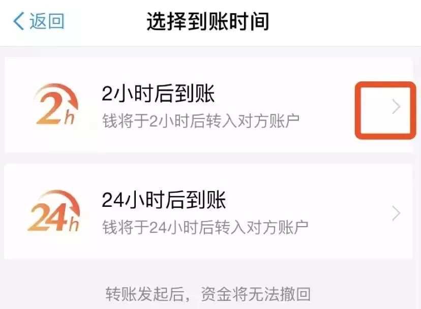 币转到钱包_钱包转币一定要手续费吗_tp钱包转币转没了