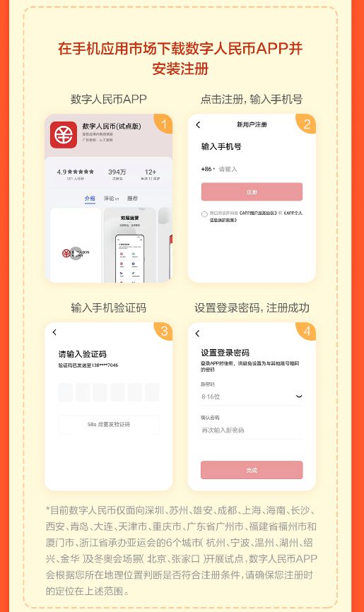 钱包删除掉_tp钱包删除了_钱包删除了账单还能恢复吗