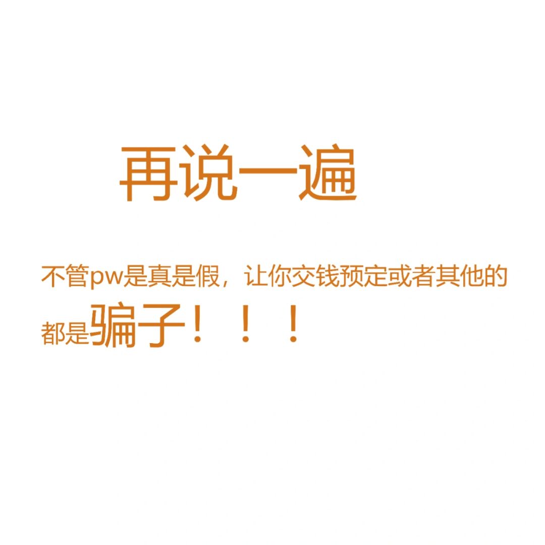 tp钱包创建失败是怎么回事_tp钱包创建失败是怎么回事_tp钱包创建失败是怎么回事