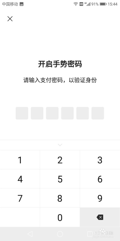 钱被骗了报案有用吗_钱包骗局_tp钱包不安全吗会被骗吗