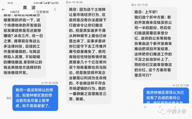 tp钱包转到交易所不到账_钱包转账到交易所_钱包转出t+1