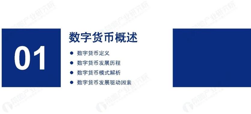 tp钱包如何提币_钱包提币到交易所多久到账_钱包币怎么提到交易所