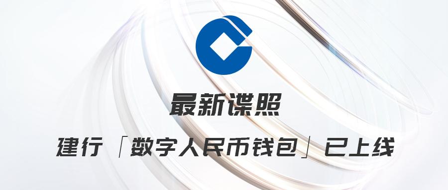钱包dex交易_钱包交易所是什么_tp钱包和交易所哪个好