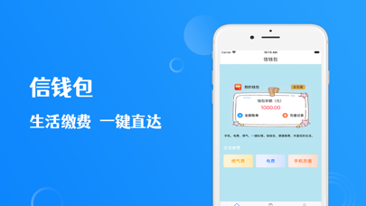 钱包权限的身份证书是什么_钱包权限被更改怎么办_tp钱包权限