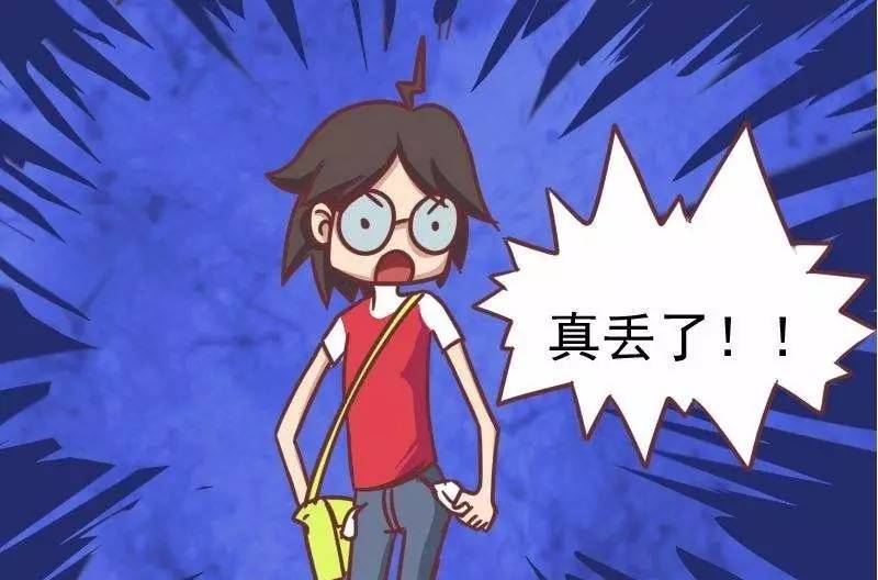钱包被盗了_tp钱包被盗立案_钱包被偷能立案吗