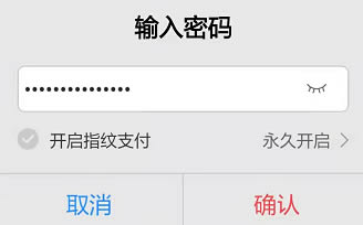 tp钱包薄饼教程_tp钱包链接薄饼_钱包薄饼怎么设置中文