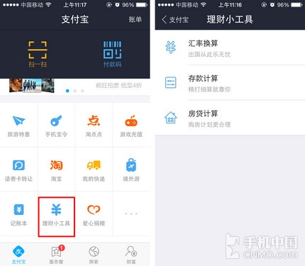 TP钱包链接_钱包链接地址_ok钱包链接