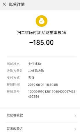 钱包金融客服_钱包客服热线_tp钱包的客服在线时间